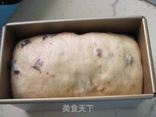酒香果干吐司的做法步骤:10