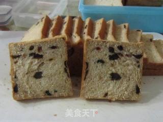 酒香果干吐司的做法步骤：16