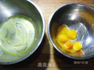 步步高升——步步糕的做法步骤：1