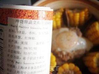 金银满盆--满当当金银饭的做法步骤：12