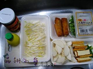 五福临门——香芋多福锅的做法步骤：1