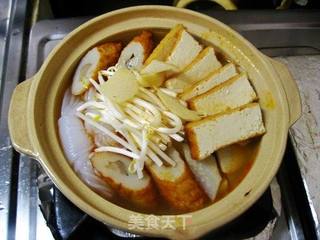 五福临门——香芋多福锅的做法步骤：6