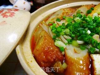 五福临门——香芋多福锅的做法步骤：8