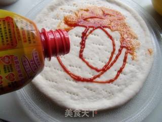 菜鸟也能做到零失败——金枪鱼火腿pizz的做法步骤:9