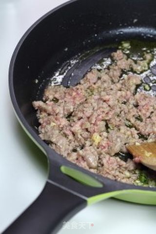 吉星高照——吉祥猪坚强的做法步骤：9