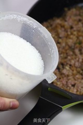 吉星高照——吉祥猪坚强的做法步骤：11