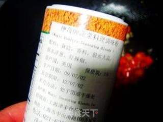 鸿运当头--红运萝卜头的做法步骤:11