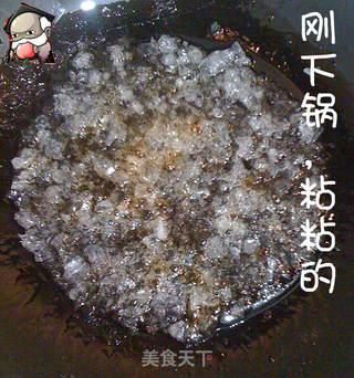 红烧肉的做法步骤:4