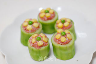 万事如意——翠玉镶明珠的做法步骤:7