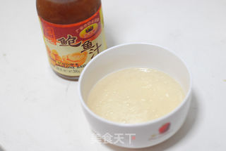 万事如意——翠玉镶明珠的做法步骤:10
