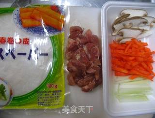 吉祥如意——四合如意卷的做法步骤：1