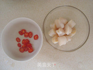 招财进宝之金银满屋的做法步骤:3