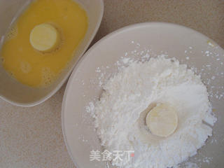 招财进宝之金银满屋的做法步骤:7