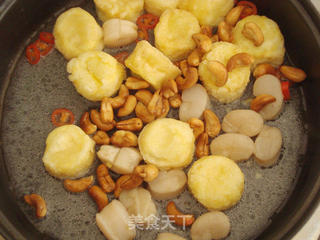 招财进宝之金银满屋的做法步骤:14