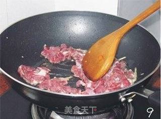 喜气洋洋——番茄羊肉盅的做法步骤:9