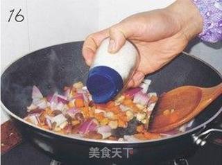 喜气洋洋——番茄羊肉盅的做法步骤:16