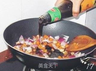 喜气洋洋——番茄羊肉盅的做法步骤：17