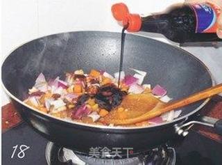 喜气洋洋——番茄羊肉盅的做法步骤:18