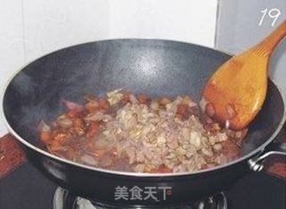 喜气洋洋——番茄羊肉盅的做法步骤:19