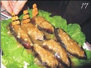 一帆风顺——鲜虾鲍汁海参的做法步骤:17