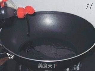 年年有余——清蒸红鮕鱼的做法步骤:11