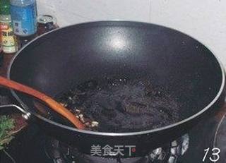 年年有余——清蒸红鮕鱼的做法步骤:13