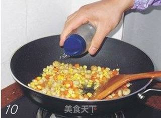 金玉满堂——胡萝卜珍珠马蹄果的做法步骤:10