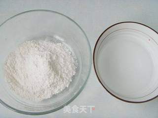 笑口常开--糯米枣的做法步骤:3