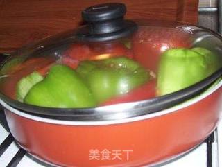喜气洋洋的做法步骤:10