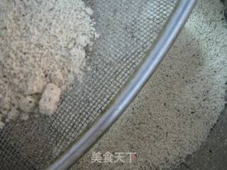 吉星高照——红糖豆渣松糕的做法步骤:3