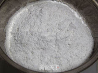 步步高升--金灿灿的辣炒年糕(高)的做法步骤:2