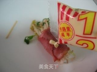 万事如意--金丝培根如意卷的做法步骤:17