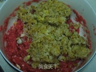 金银满盆--金银元宝饺子的做法步骤：11