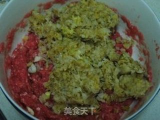 金银满盆--金银元宝饺子的做法步骤:11