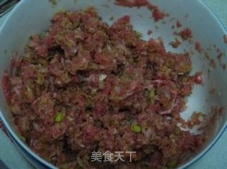 金银满盆--金银元宝饺子的做法步骤：12