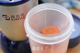 年年有余 金鲤跃新年的做法步骤:2