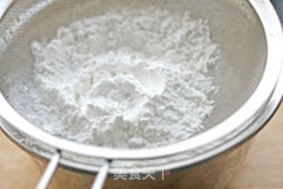 年年有余 金鲤跃新年的做法步骤:5