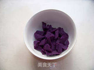 紫薯花样奶黄包的做法步骤：1