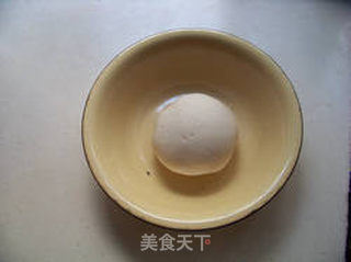 紫薯花样奶黄包的做法步骤：4