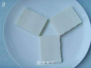 富贵有余:皮蛋豆腐的做法步骤:4