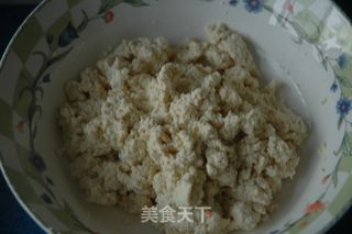 豆腐鸡蛋圆葱饼的做法步骤：1