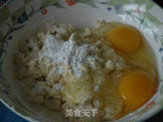 豆腐鸡蛋圆葱饼的做法步骤:3