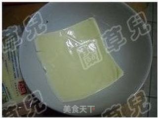 微波香蕉派的做法步骤:2