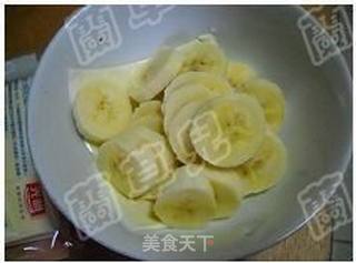 微波香蕉派的做法步骤:3