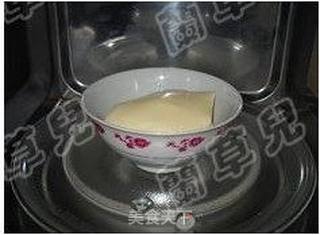 微波香蕉派的做法步骤:4