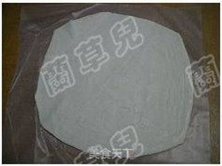 微波香蕉派的做法步骤:5