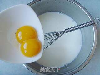 幸福美满:草莓塔的做法步骤:2