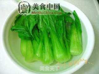 步步高升的做法步骤:2