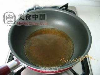 步步高升的做法步骤:7