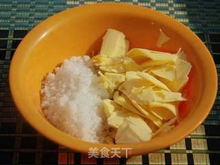 玛格丽特小饼干的做法步骤:2